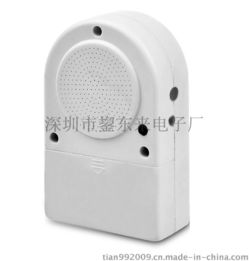 厂家现模供应 影控发声盒 光控发声盒 音乐电子玩具发声盒 广告促销语音盒图片,厂家现模供应 影控发声盒 光控发声盒 音乐电子玩具发声盒 广告促销语音盒高清图片