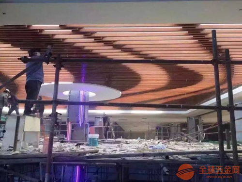 音乐厅木纹铝方通天花吊顶厂直销