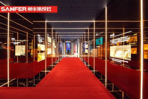 嵊夏出逃 丰狂当下丨大国品牌帅丰电器七夕向你发出浪漫邀约