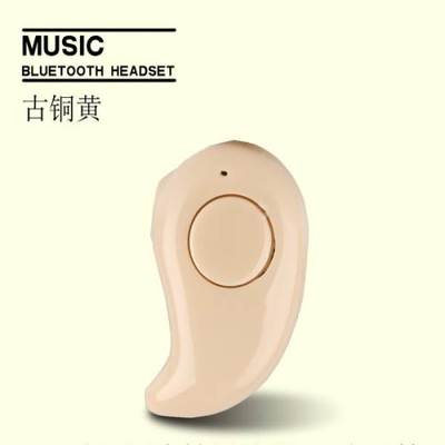 (转卖)无线蓝牙耳机-厦门数码产品