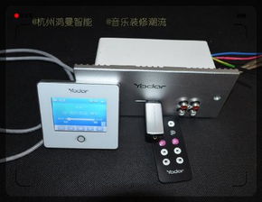 时尚 产品细节