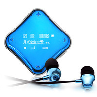 月光宝盒 F830 8G蓝色 mp3播放器 无损音乐HIFI播放器 FM 录音笔复读机 跑步运动背夹