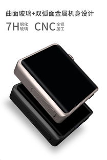 山灵hi fi官方网站