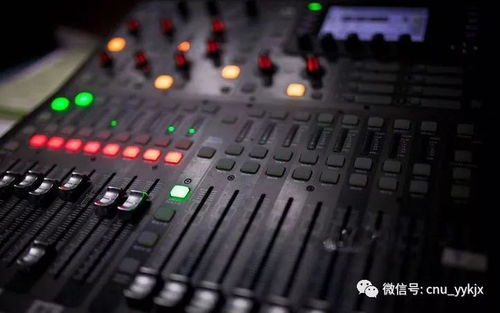 音乐科技之数字人生 音乐加工厂
