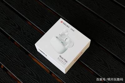音乐、游戏双模,网易云音乐定制款Music Pods极致体验