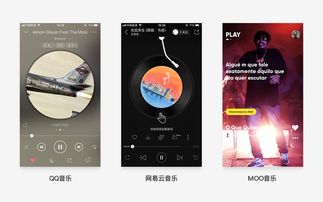 如何对产品进行心智层的设计