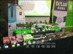 新工厂明年投产 多彩atx2.3电源规范发布会