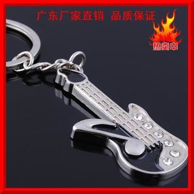 可定制logo 金属点钻音乐钥匙扣 吉他钥匙圈可刻logo公司纪念品GX-010图片|可定制logo 金属点钻音乐钥匙扣 吉他钥匙圈可刻logo公司纪念品GX-010产品图片由义乌市尚层工艺品商行公司生产提供-