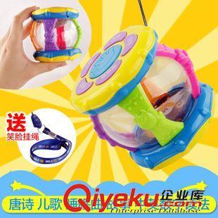 乐器玩具 厂家直销儿童音乐发光迷你炫彩海洋手拍鼓宝宝早教机玩具一件代发图片|乐器玩具 厂家直销儿童音乐发光迷你炫彩海洋手拍鼓宝宝早教机玩具一件代发产品图片由汕头市澄海区通球玩具厂公司生产提供-