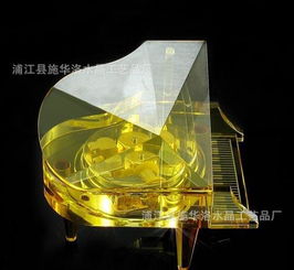 全年特价 厂家供应2012新奇特灰姑娘水晶鞋 欢迎来图来样定做价格 厂家 图片