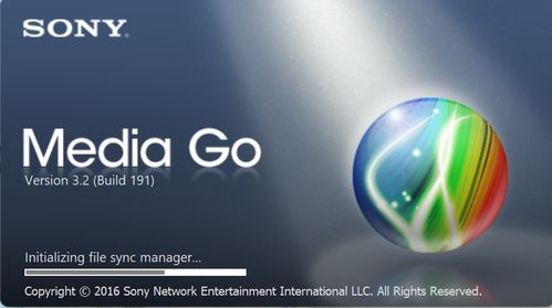 索尼media go 一个音乐管理神器