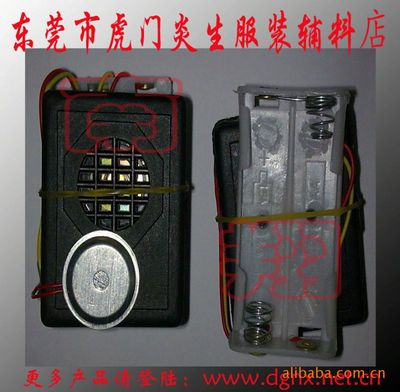 【供应圆音乐盒(图)】价格_厂家 - 中国供应商