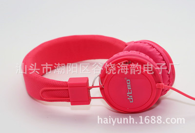 【厂家直销 DM-2630 鲜艳颜色 手机音乐耳机】价格,厂家,图片,耳机,汕头市潮阳区谷饶海韵电子厂-