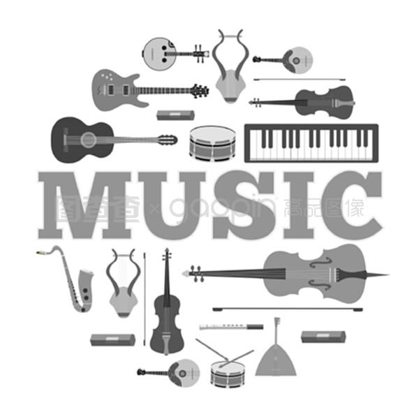 音乐工具循环信息图形模板概念。为您的产品或设计的图标设计,web