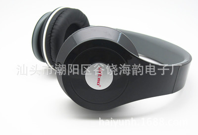 【厂家直销 DM-2700 可折叠可拆卸 手机、音乐耳机】价格,厂家,图片,耳机,汕头市潮阳区谷饶海韵电子厂-