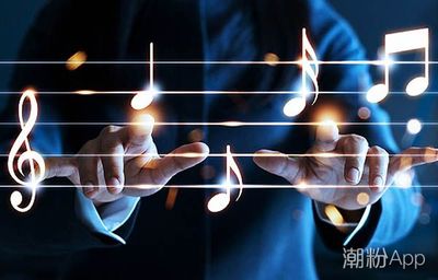 抖音上面比较火的音乐有哪些揭晓 歌曲上瘾嗨到飞起