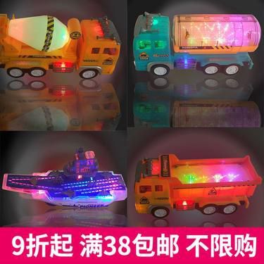儿童挖掘机视频表演 - 高清