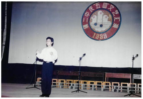 听 周峰平轻扬指尖 带你沉浸音乐海洋