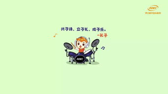 一大波精美的音乐壁纸正在靠近