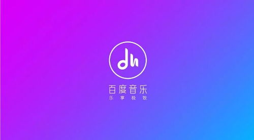 0620 中国移动用户总数破9亿,有线宽带用户1.3亿 音乐正式更名千千音乐