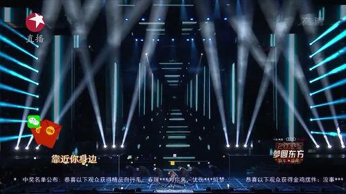 音乐