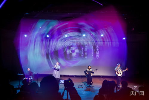 上海音乐厅推出音乐科技融创节 央广网