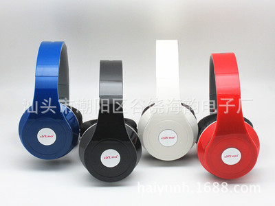 【厂家直销 DM-2700 可折叠可拆卸 手机、音乐耳机】价格,厂家,图片,耳机,汕头市潮阳区谷饶海韵电子厂-