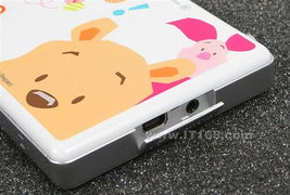 爱国者小熊维尼mv5910 1g mp5播放器产品图片7 it168
