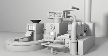 c4d 音乐工厂 音你而来 白模