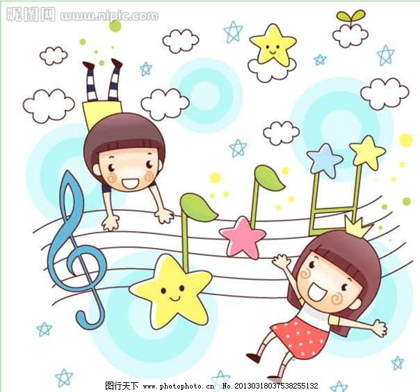音乐符号图片