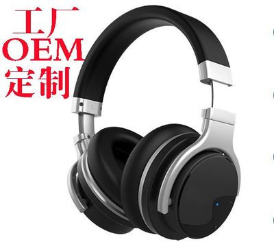 深圳智慧耳机工厂,全脑教育右脑开发智慧耳机