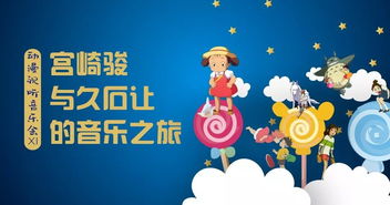 万众期待的动漫大礼包来啦