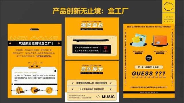 155亿美金的巨头猿辅导:疯狂增长背后的底层能力