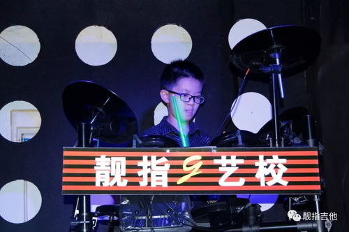 靓指第69期音乐现场圆满落下帷幕，激情旋律点燃音乐之夜