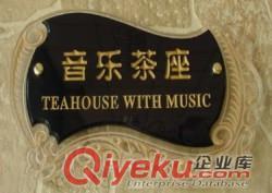 个性化定制企业文化标语与室内标识 打造专属空间的艺术