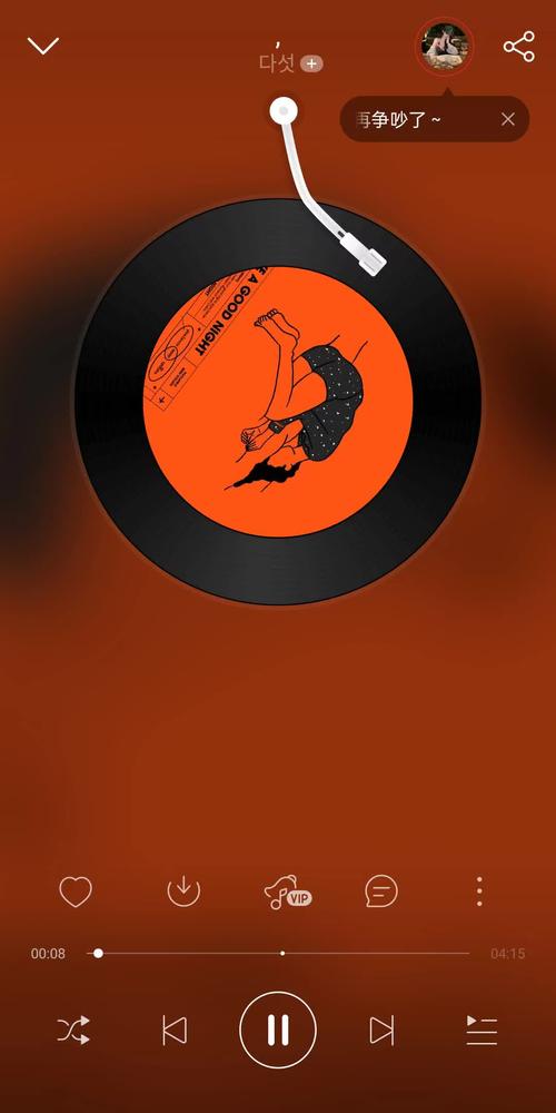 17首音乐的聆听之旅 从经典到潮流