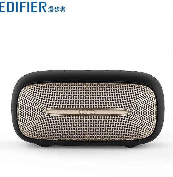 Edifier/漫步者 BIG BUN蓝牙音箱 随身携带的音乐能量站